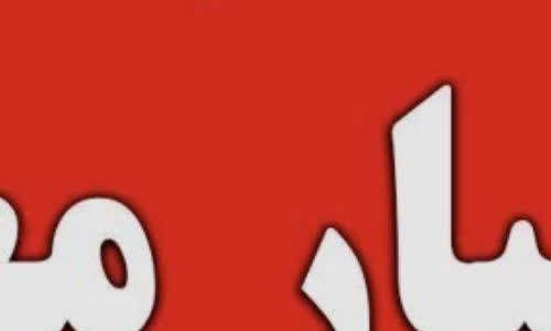 نحوه برگزاری آزمون پایان ترم